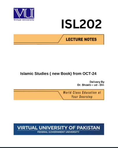 ISL 202 Islamic Studies ( new Book)