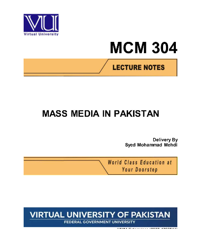 MCM304 Mass Media in Pakistan